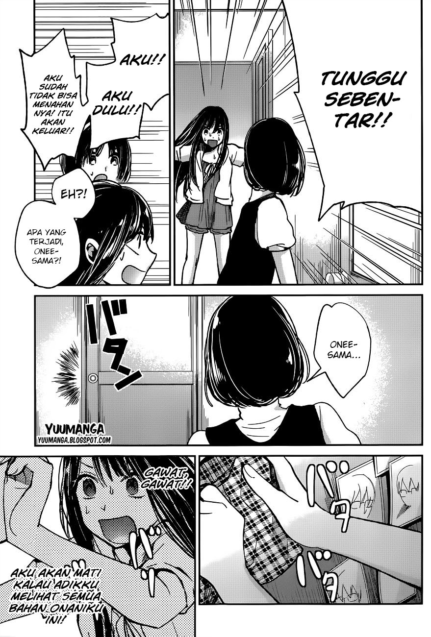 Kimi wa Midara na Boku no Joou: Chapter Chapter-09 - Page 18