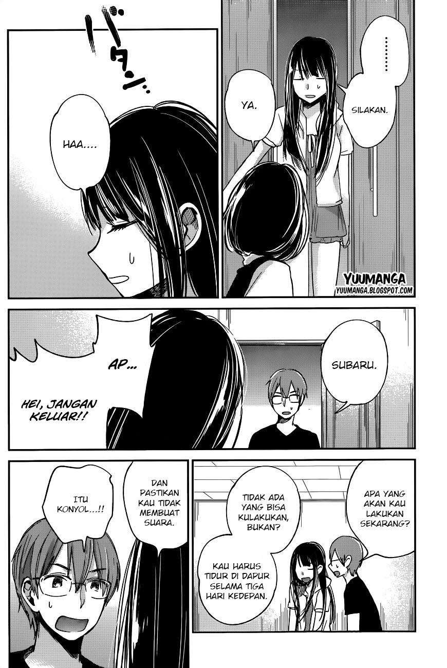 Kimi wa Midara na Boku no Joou: Chapter Chapter-09 - Page 19