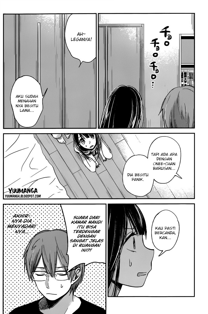 Kimi wa Midara na Boku no Joou: Chapter Chapter-09 - Page 21