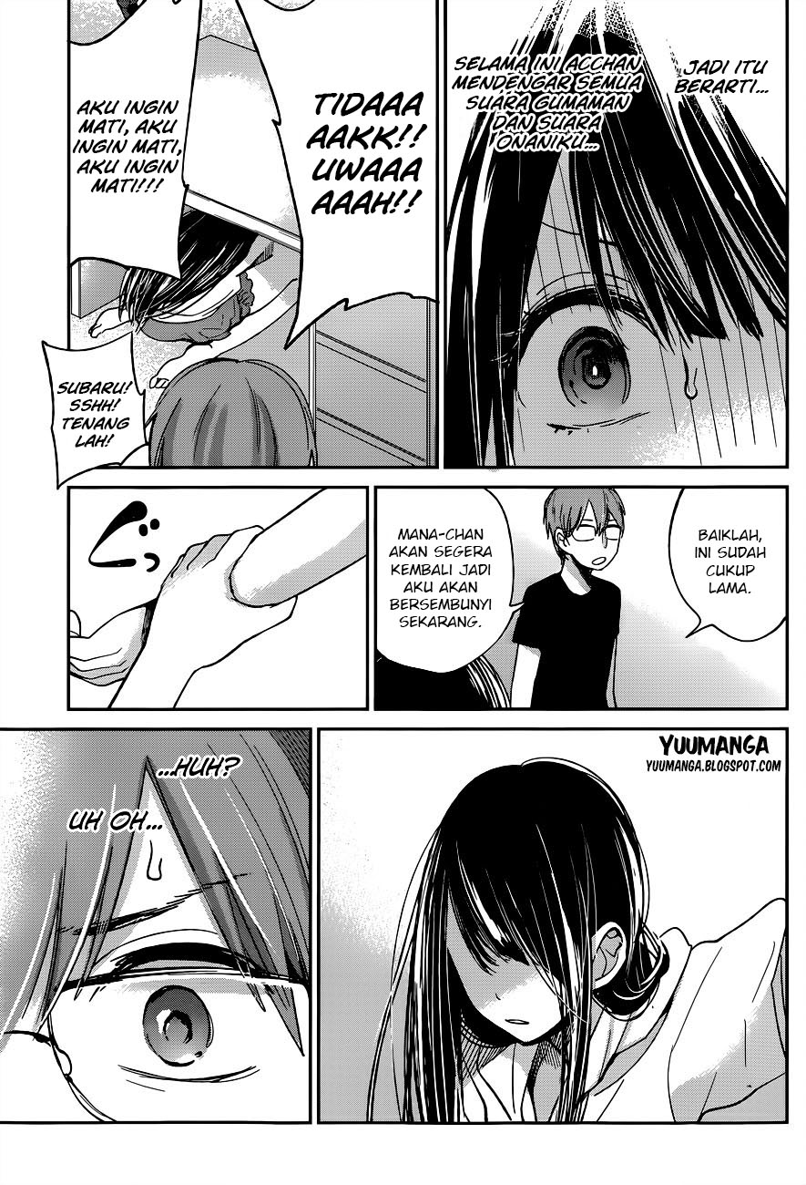 Kimi wa Midara na Boku no Joou: Chapter Chapter-09 - Page 22