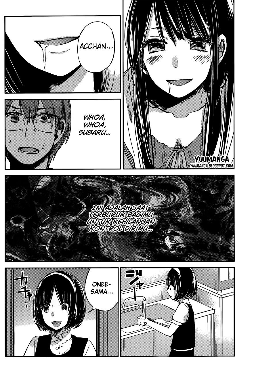 Kimi wa Midara na Boku no Joou: Chapter Chapter-09 - Page 23