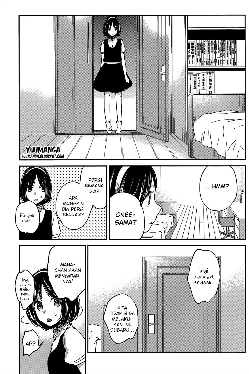 Kimi wa Midara na Boku no Joou: Chapter Chapter-09 - Page 24