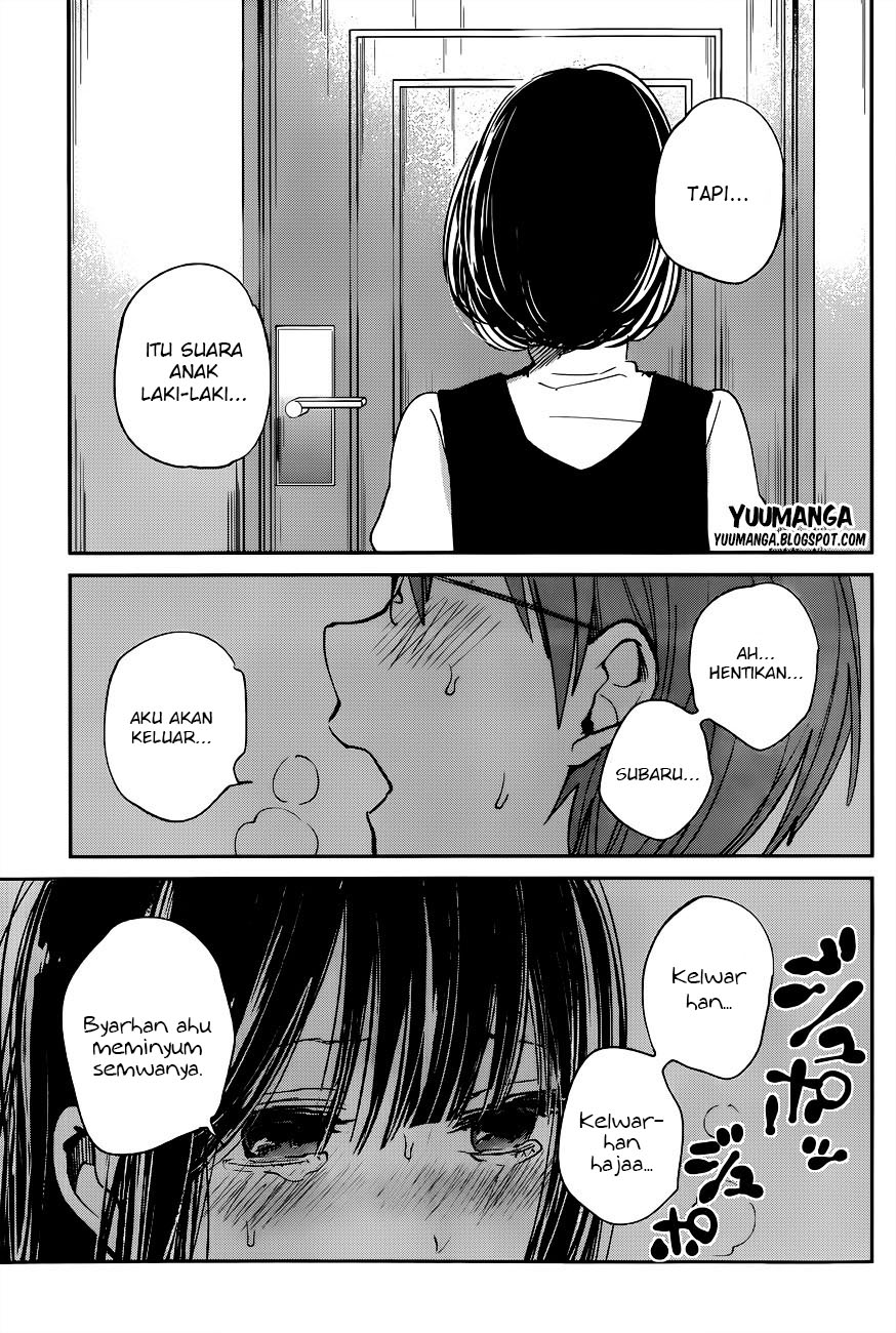 Kimi wa Midara na Boku no Joou: Chapter Chapter-09 - Page 26