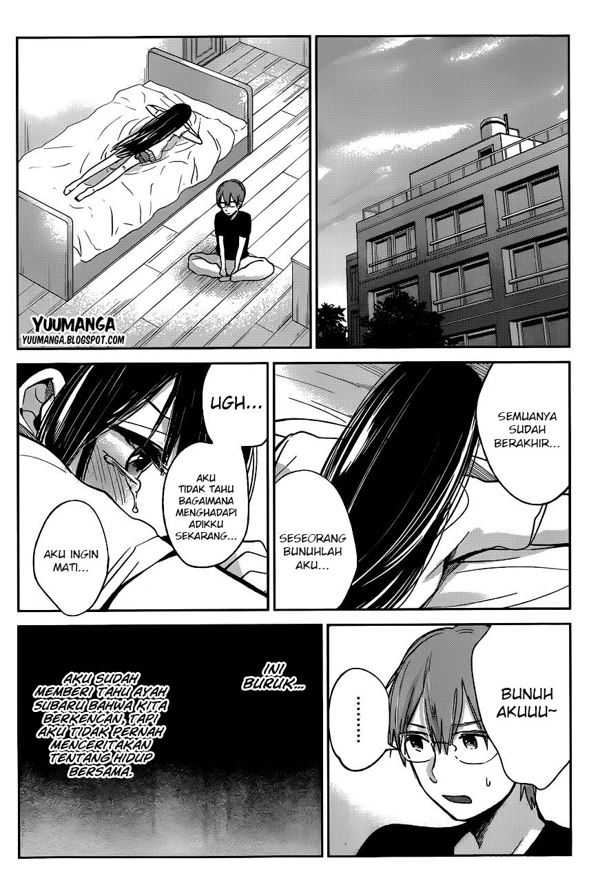 Kimi wa Midara na Boku no Joou: Chapter Chapter-09 - Page 29