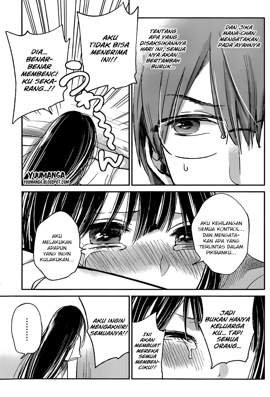 Kimi wa Midara na Boku no Joou: Chapter Chapter-09 - Page 30