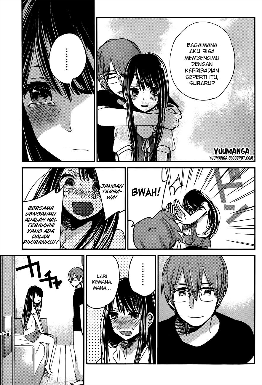 Kimi wa Midara na Boku no Joou: Chapter Chapter-09 - Page 32
