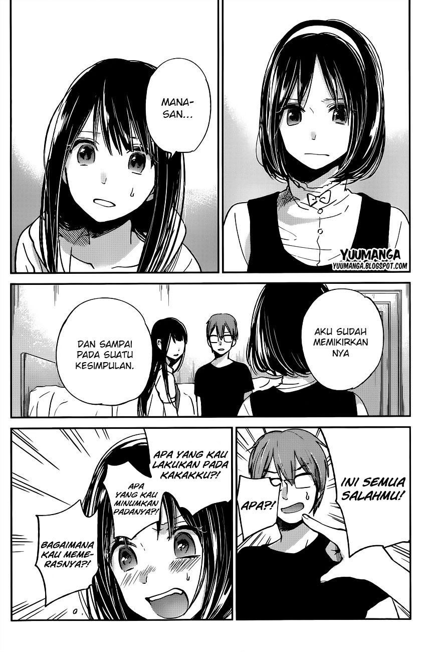 Kimi wa Midara na Boku no Joou: Chapter Chapter-09 - Page 33