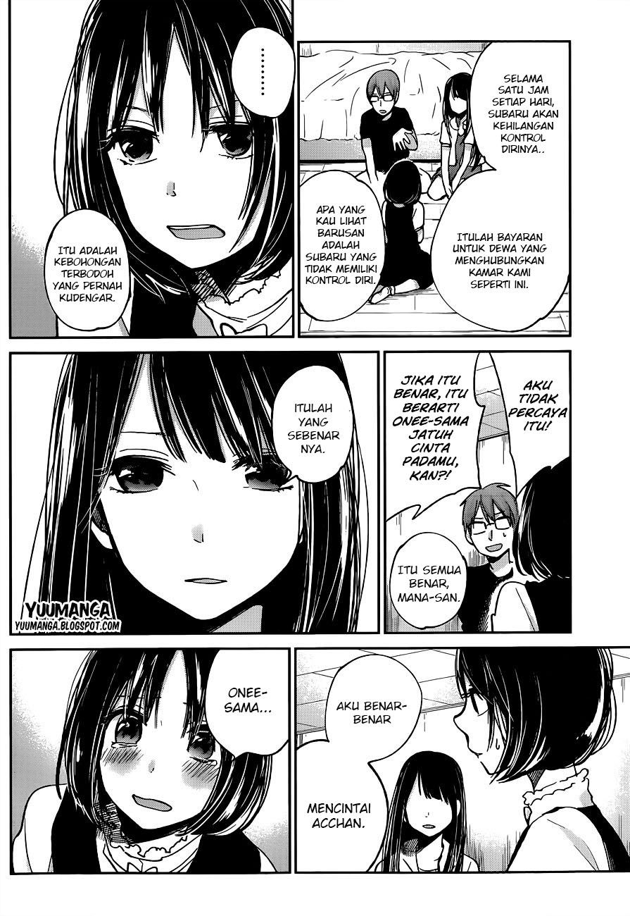 Kimi wa Midara na Boku no Joou: Chapter Chapter-09 - Page 35