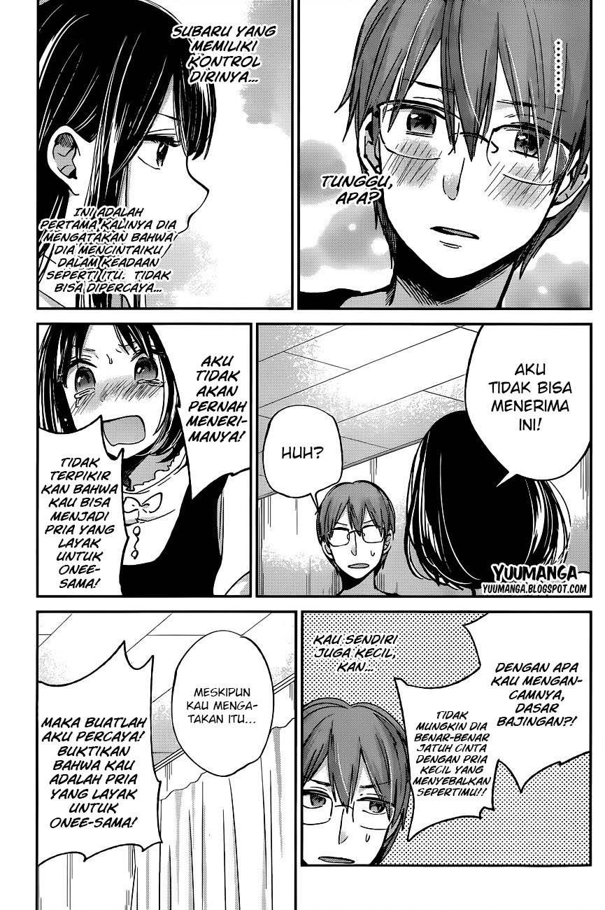 Kimi wa Midara na Boku no Joou: Chapter Chapter-09 - Page 36