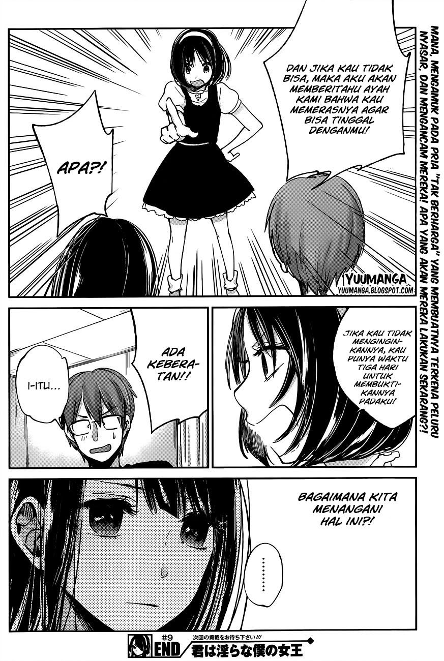 Kimi wa Midara na Boku no Joou: Chapter Chapter-09 - Page 37
