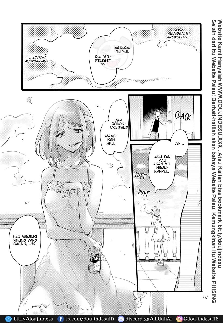 Kimi wa Nannimo Warukunai: Chapter chapter-1 - Page 7