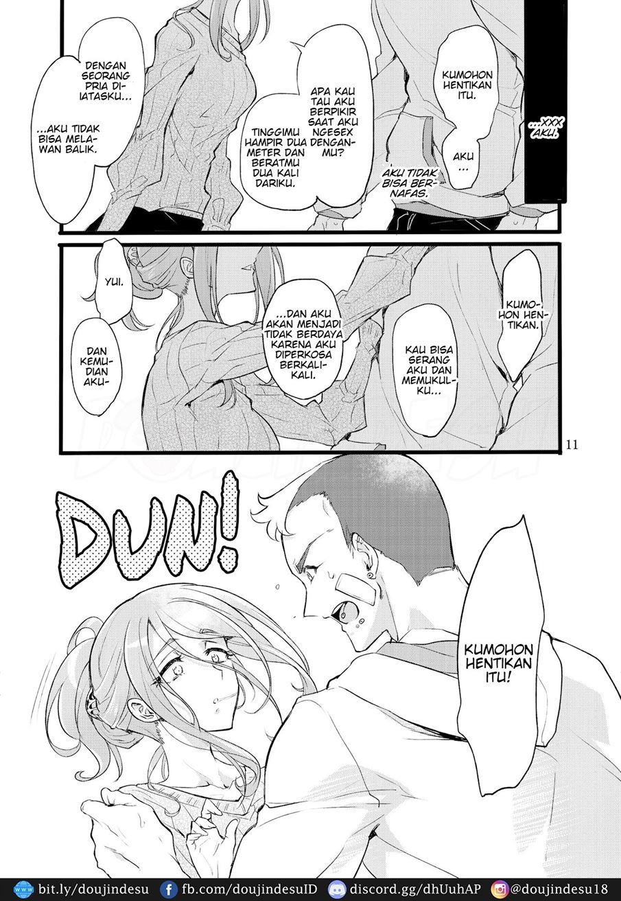 Kimi wa Nannimo Warukunai: Chapter chapter-1 - Page 11