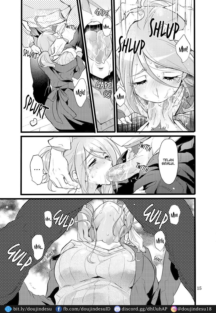 Kimi wa Nannimo Warukunai: Chapter chapter-1 - Page 15