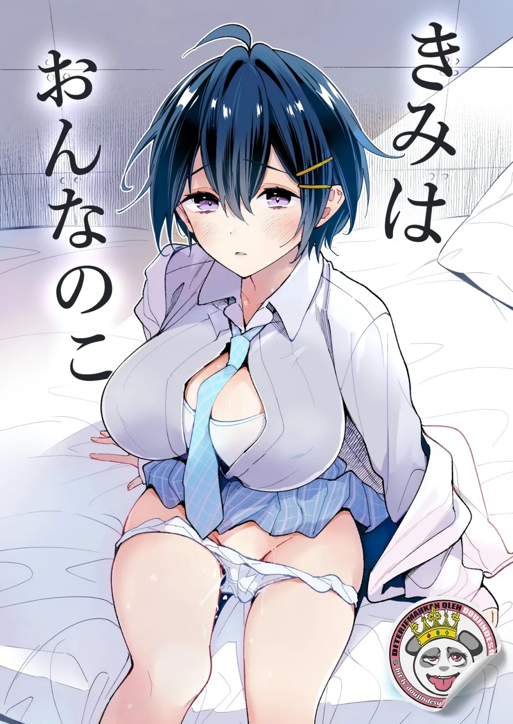 Kimi wa Onnanoko: Chapter chapter-1 - Page 1