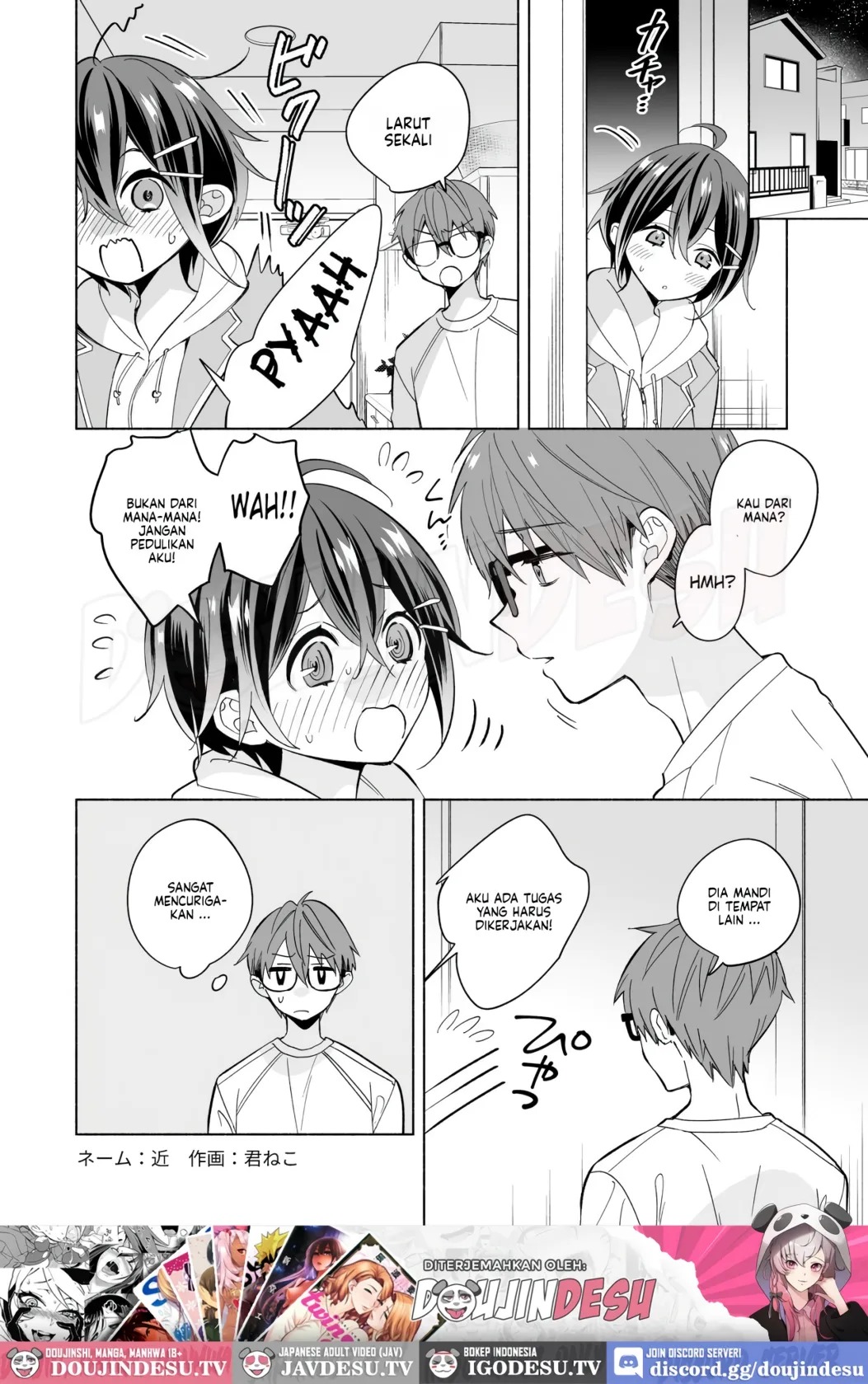 Kimi wa Onnanoko: Chapter chapter-1 - Page 12