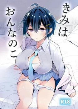 Sampul Kimi wa Onnanoko