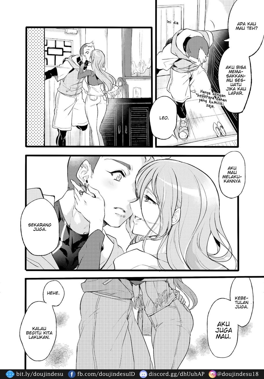 Kimi wa Tada no Tsuukaten: Chapter chapter-1 - Page 3