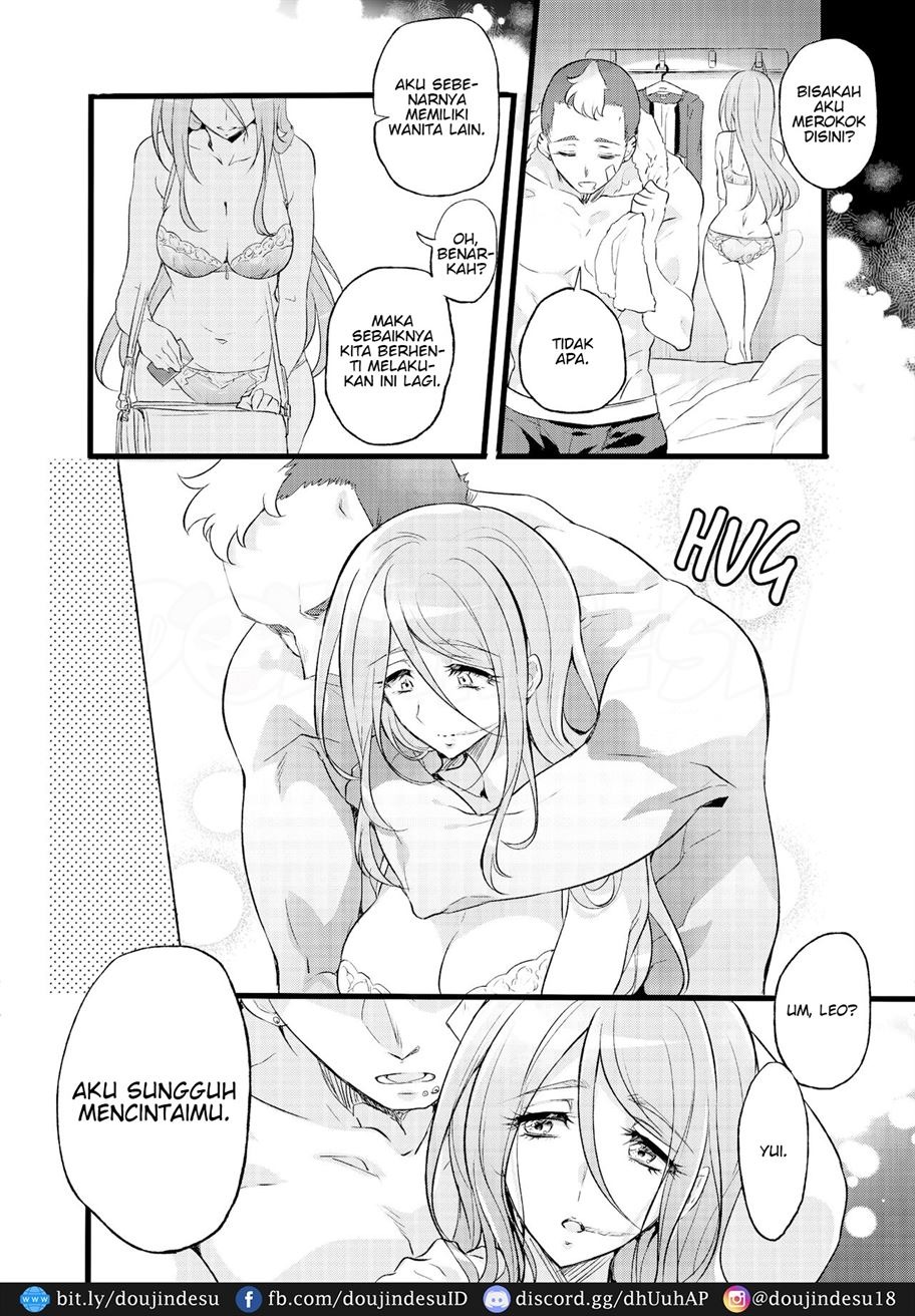 Kimi wa Tada no Tsuukaten: Chapter chapter-1 - Page 13