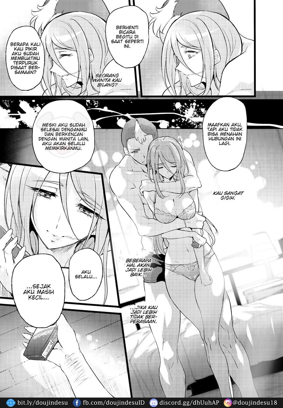 Kimi wa Tada no Tsuukaten: Chapter chapter-1 - Page 14