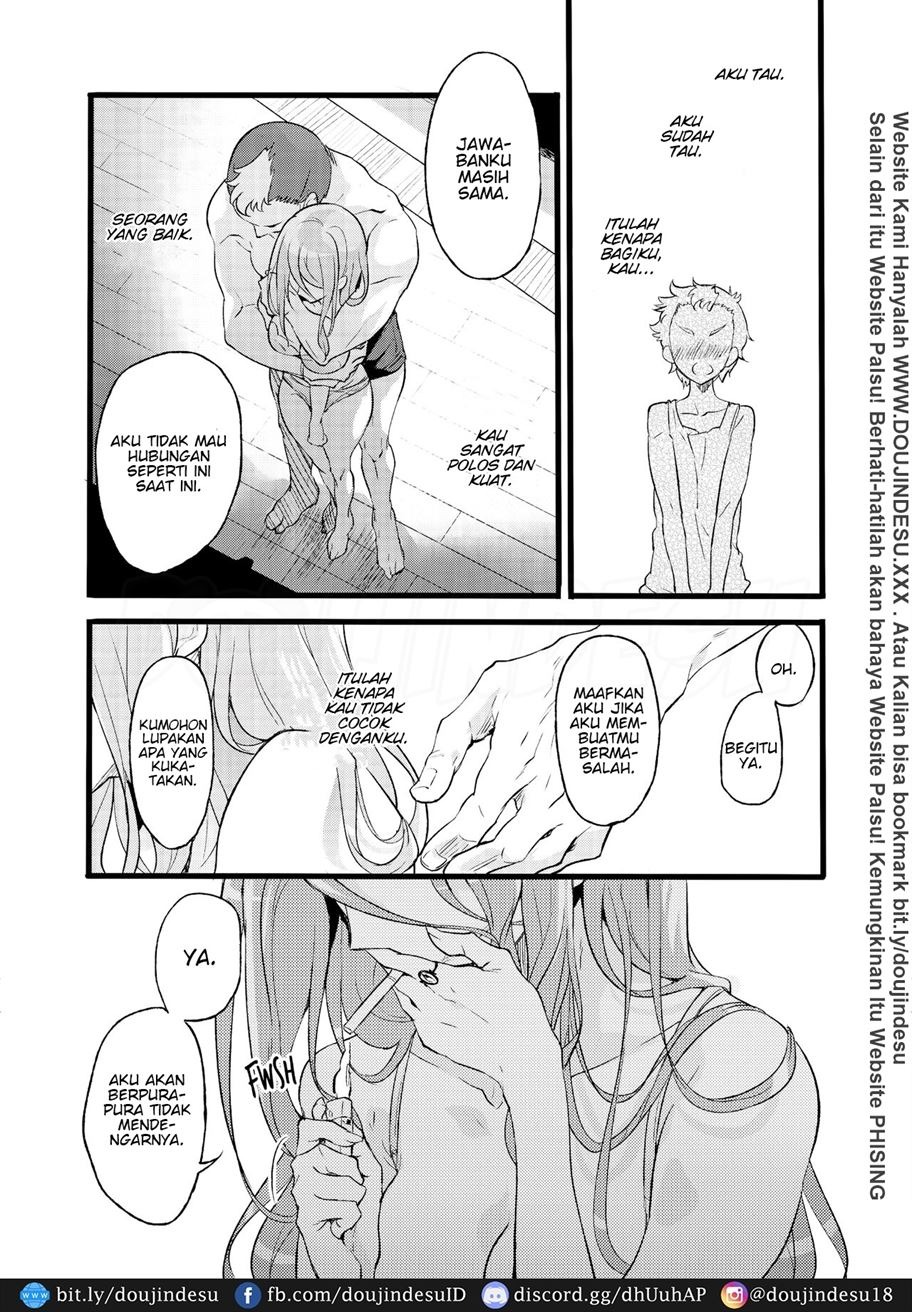 Kimi wa Tada no Tsuukaten: Chapter chapter-1 - Page 15