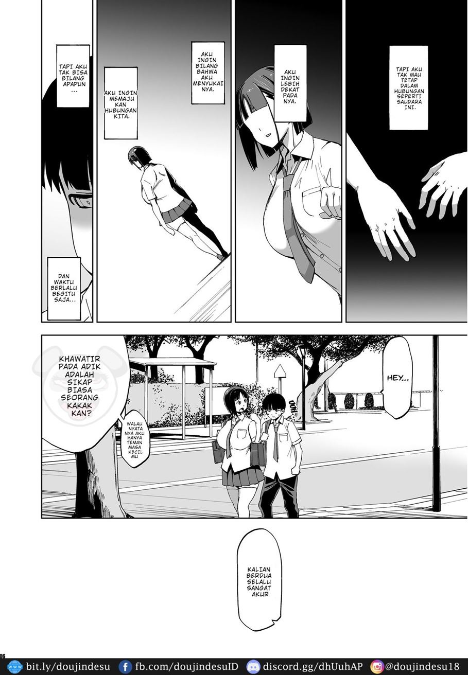 Kimi wa Yasashiku Netorareru: Chapter chapter-1 - Page 6