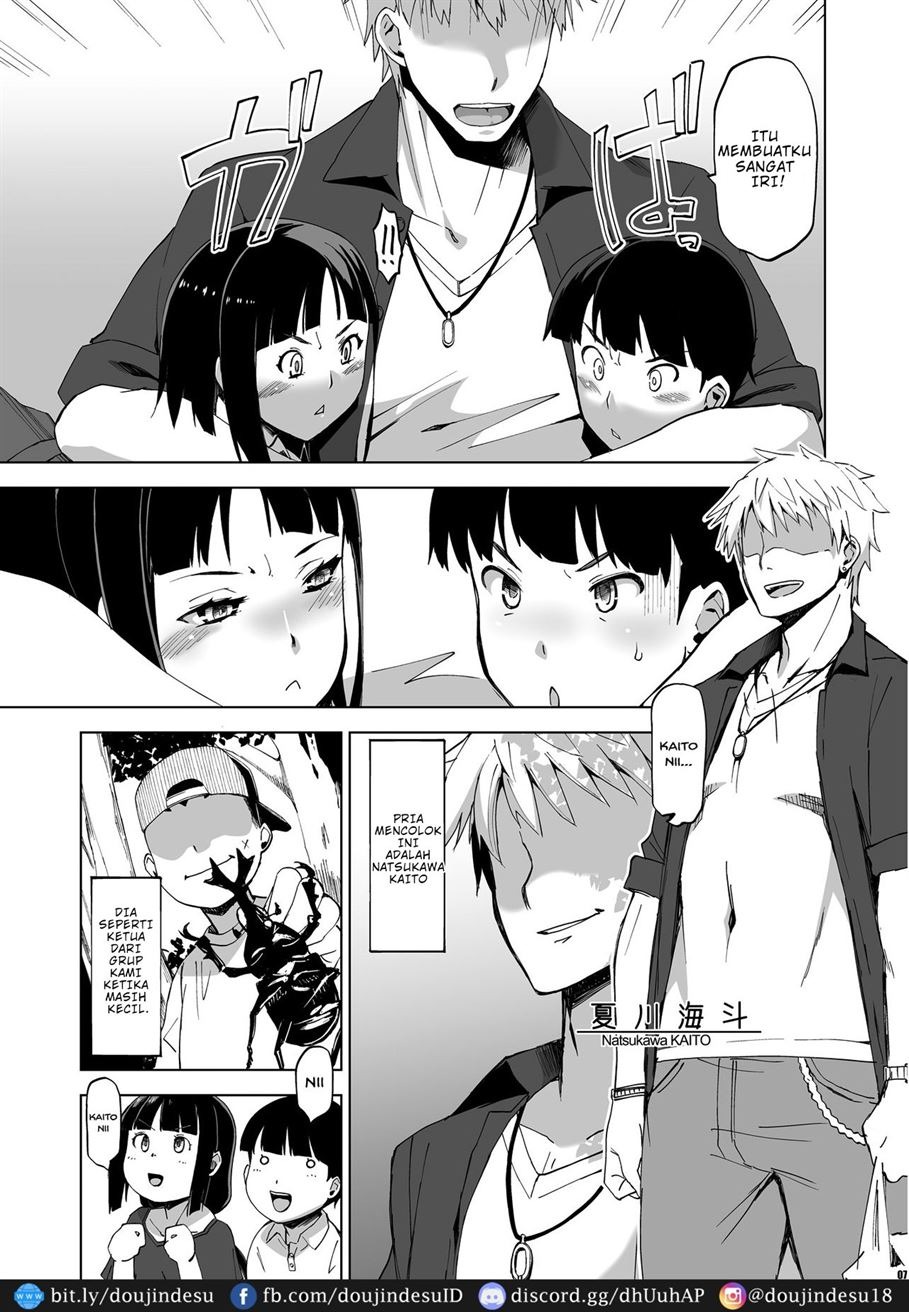 Kimi wa Yasashiku Netorareru: Chapter chapter-1 - Page 7