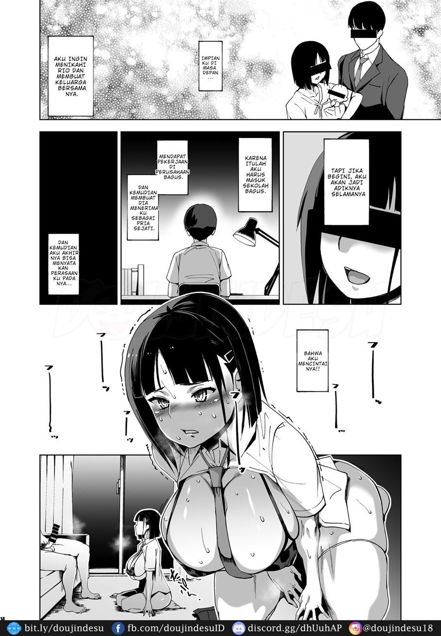 Kimi wa Yasashiku Netorareru: Chapter chapter-1 - Page 14