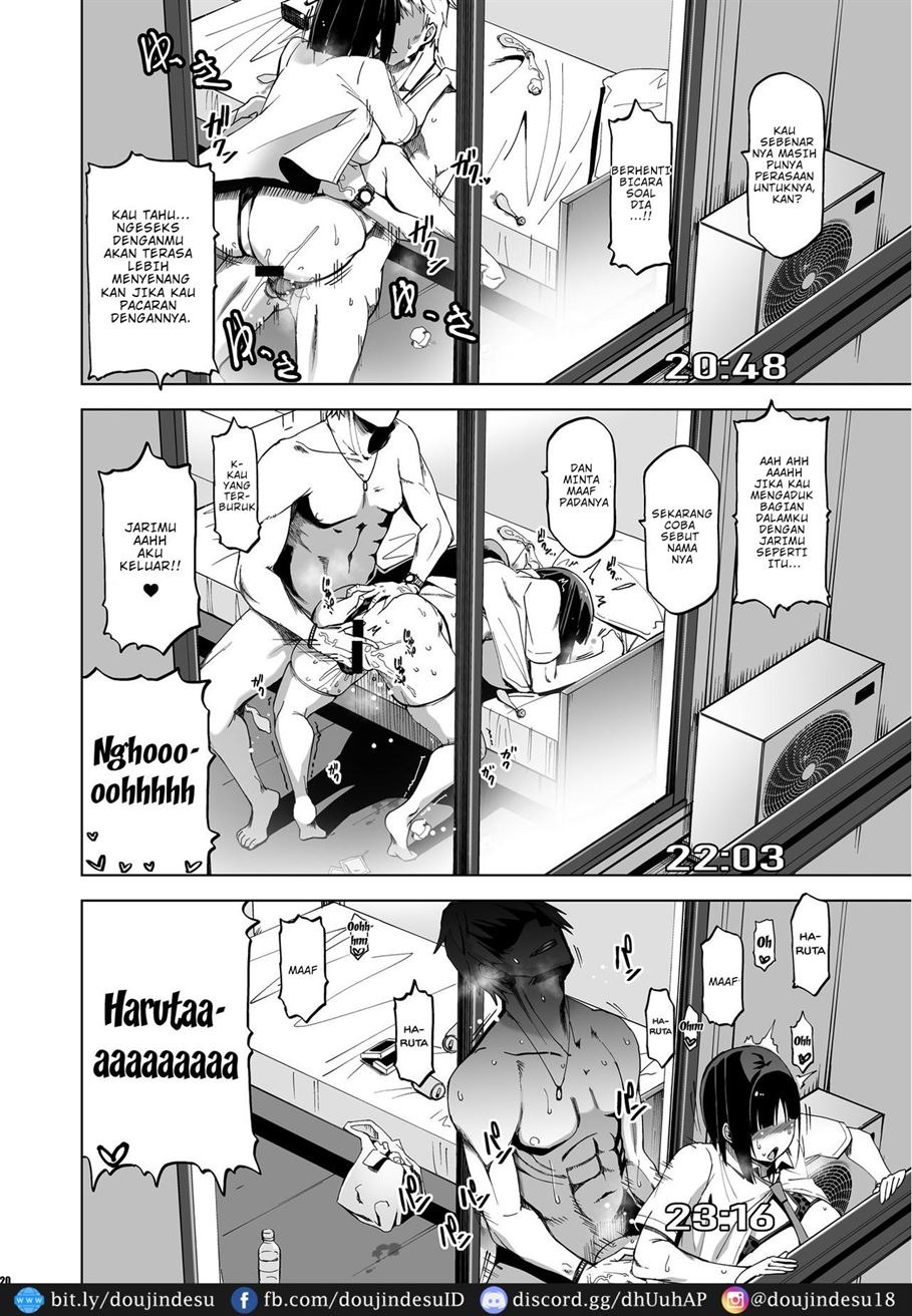 Kimi wa Yasashiku Netorareru: Chapter chapter-1 - Page 20