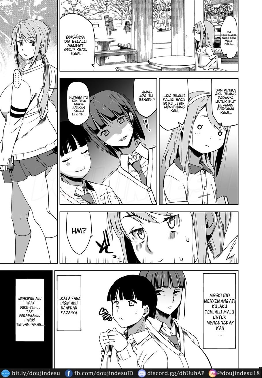 Kimi wa Yasashiku Netorareru: Chapter chapter-2 - Page 7