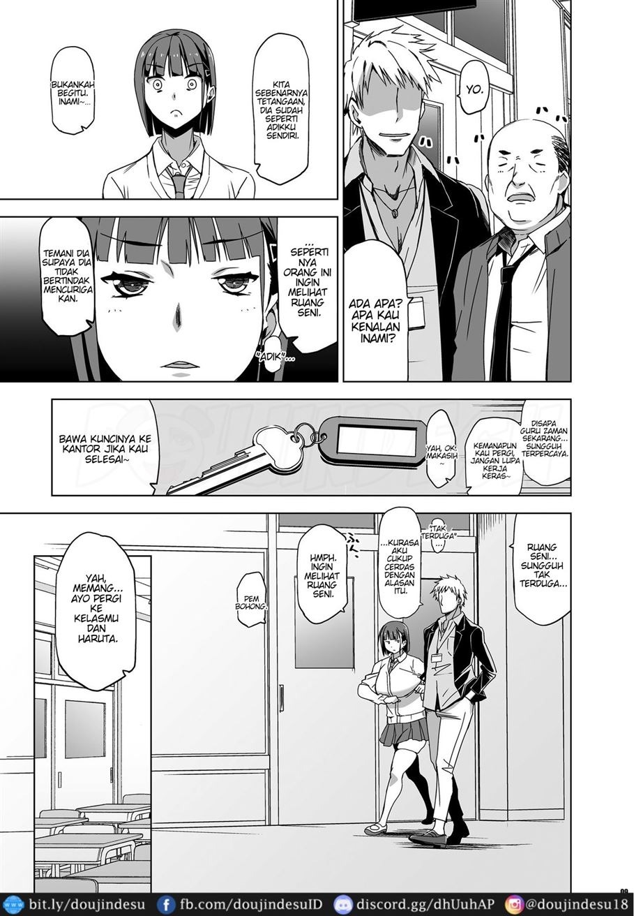 Kimi wa Yasashiku Netorareru: Chapter chapter-2 - Page 9