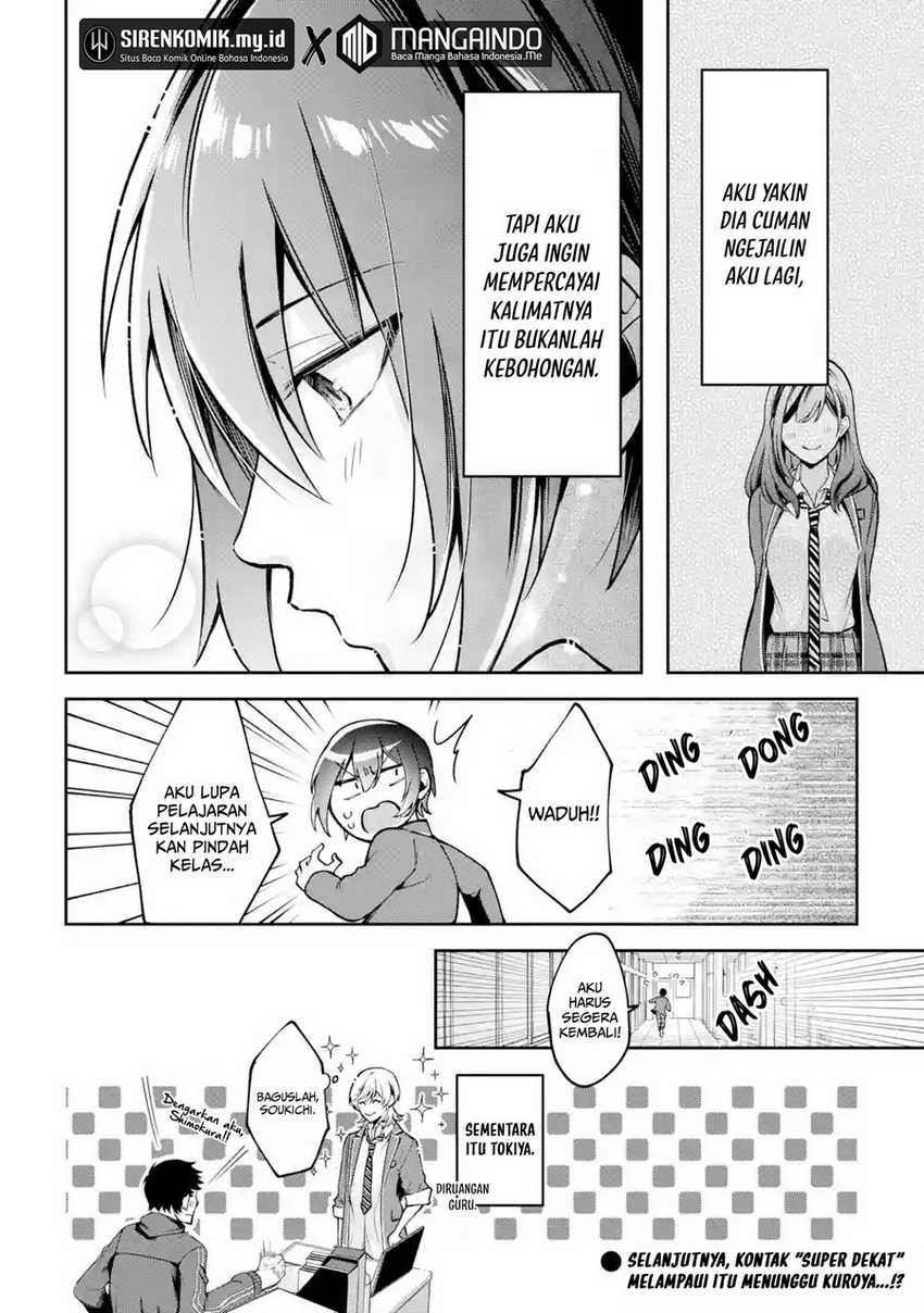 Kimitte Watashi no Koto Suki Nandesho?: Chapter chapter-5 - Page 15