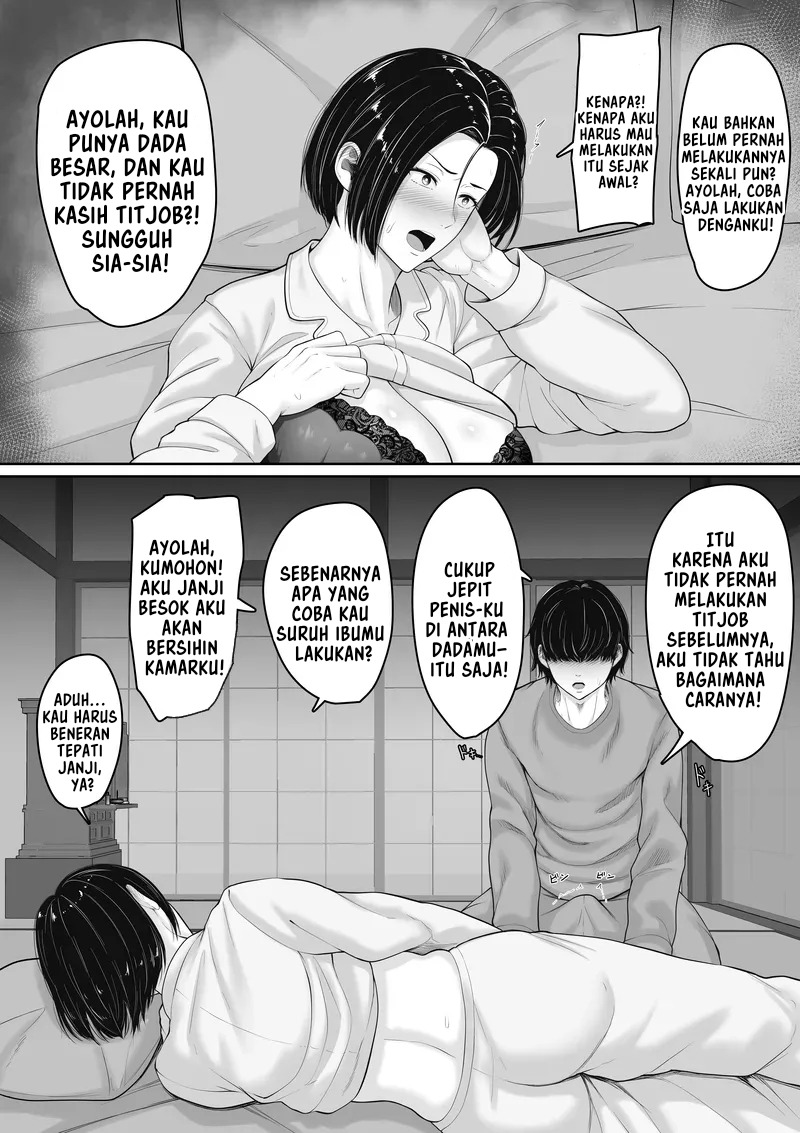 Kimottama Kaa-chan to Kenka Bakari no Neet no Ore ga Kaa-san ni Nakadashi shite kara Nakayoku natta Hanashi: Chapter chapter-1 - Page 11