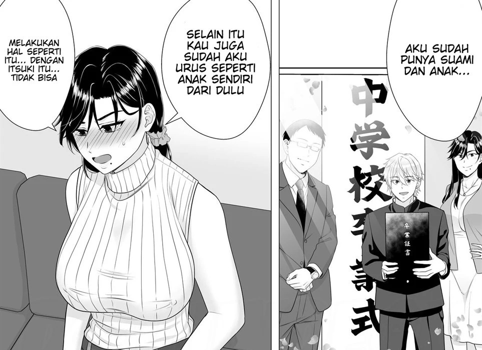 Kimottama Kaa-chan: Chapter chapter-1 - Page 47