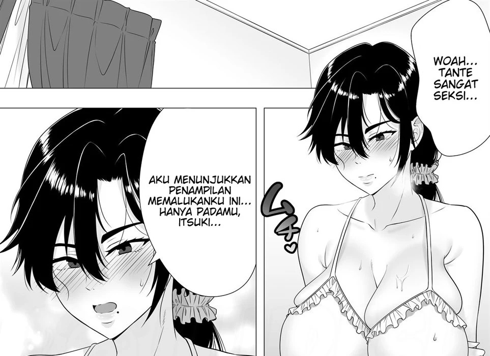 Kimottama Kaa-chan: Chapter chapter-1 - Page 107