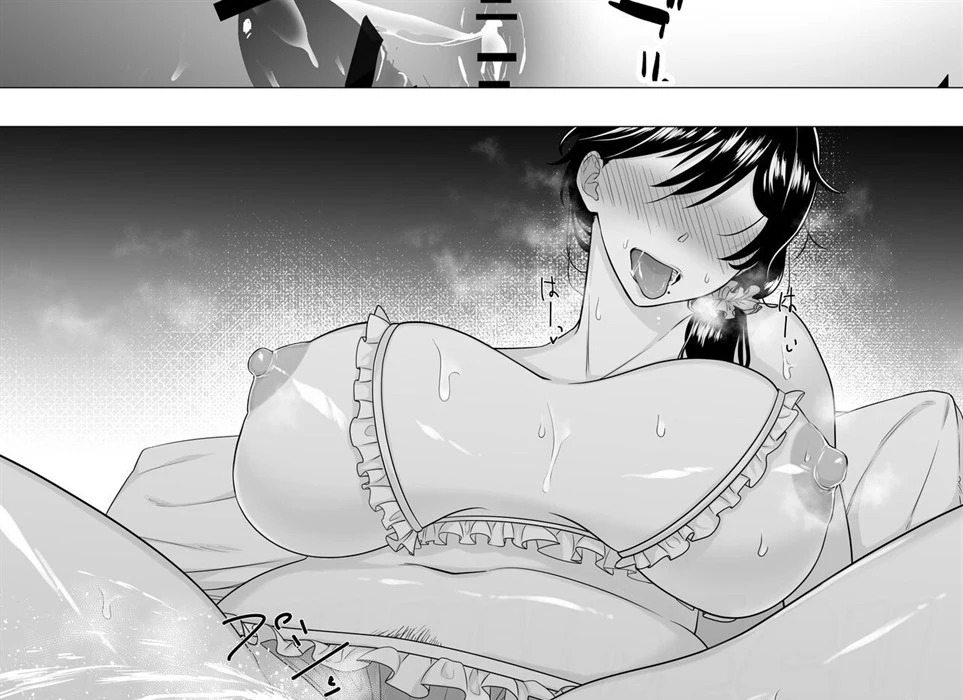 Kimottama Kaa-chan: Chapter chapter-1 - Page 125