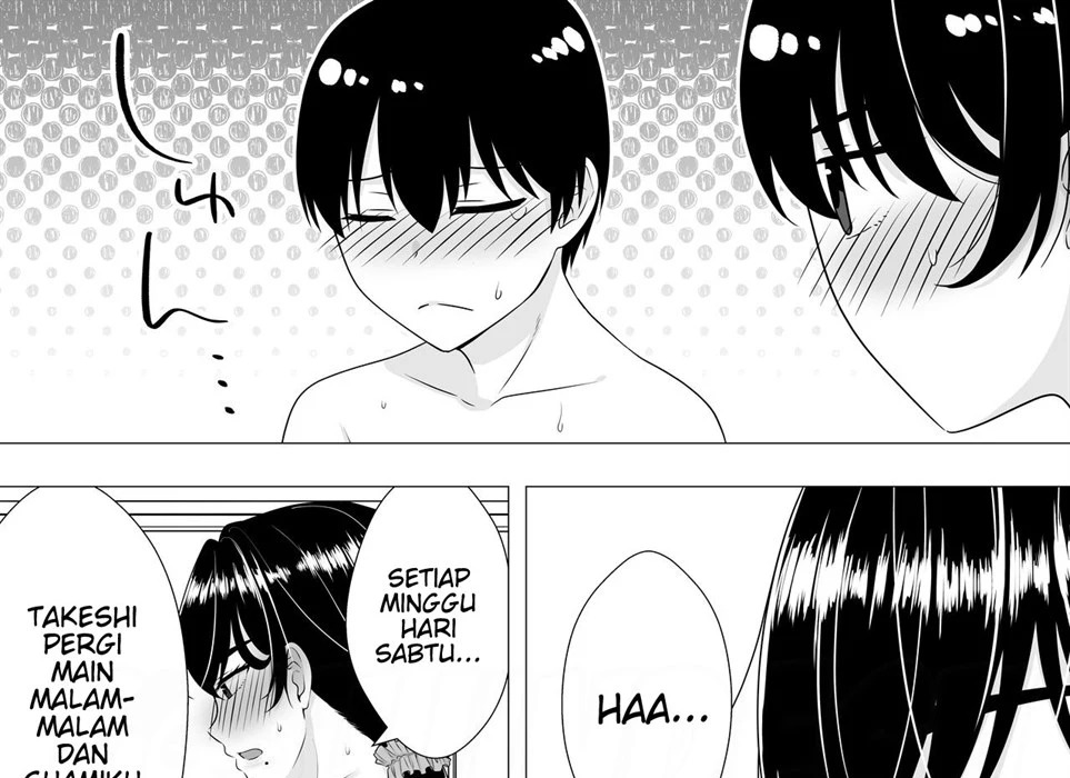 Kimottama Kaa-chan: Chapter chapter-1 - Page 147