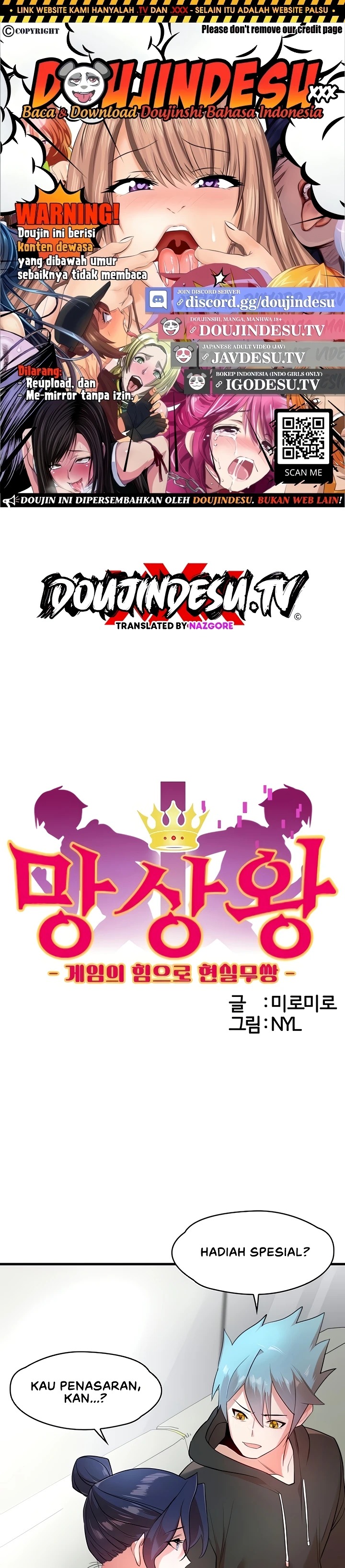 King of Delusions: Chapter chapter-41 - Page 1