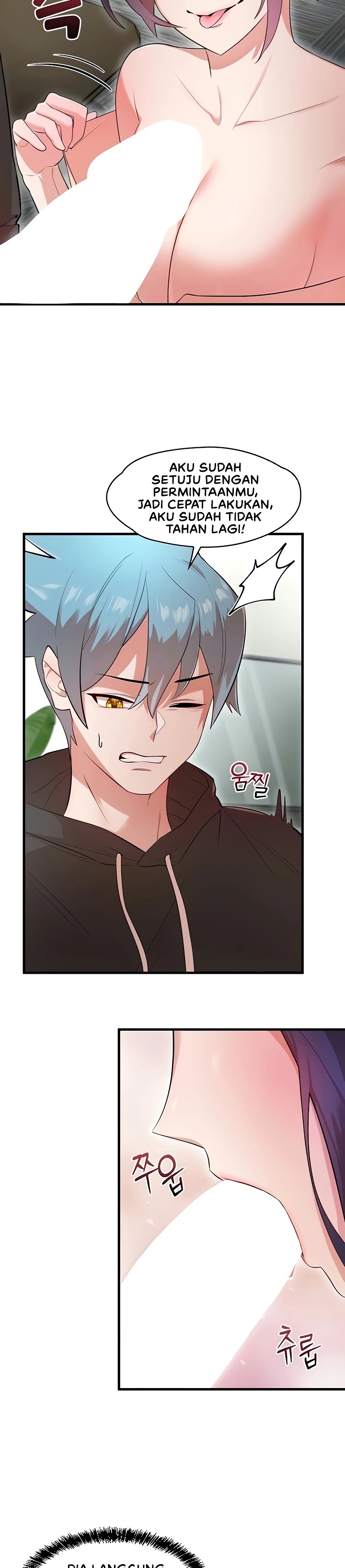 King of Delusions: Chapter chapter-41 - Page 7