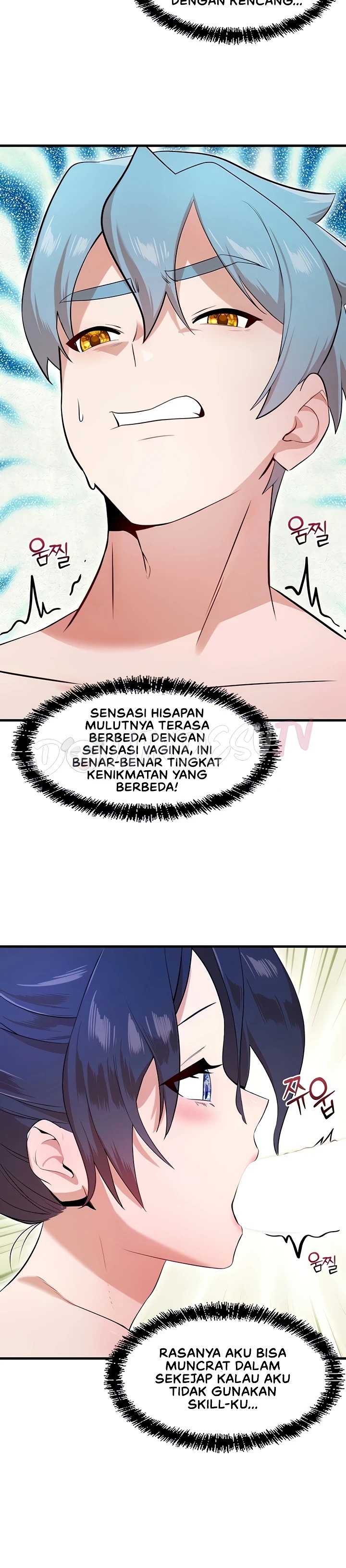 King of Delusions: Chapter chapter-41 - Page 10