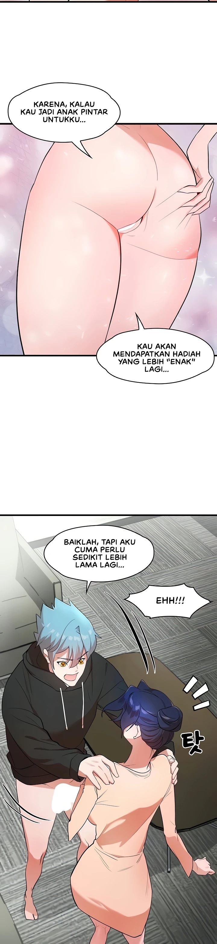 King of Delusions: Chapter chapter-41 - Page 13