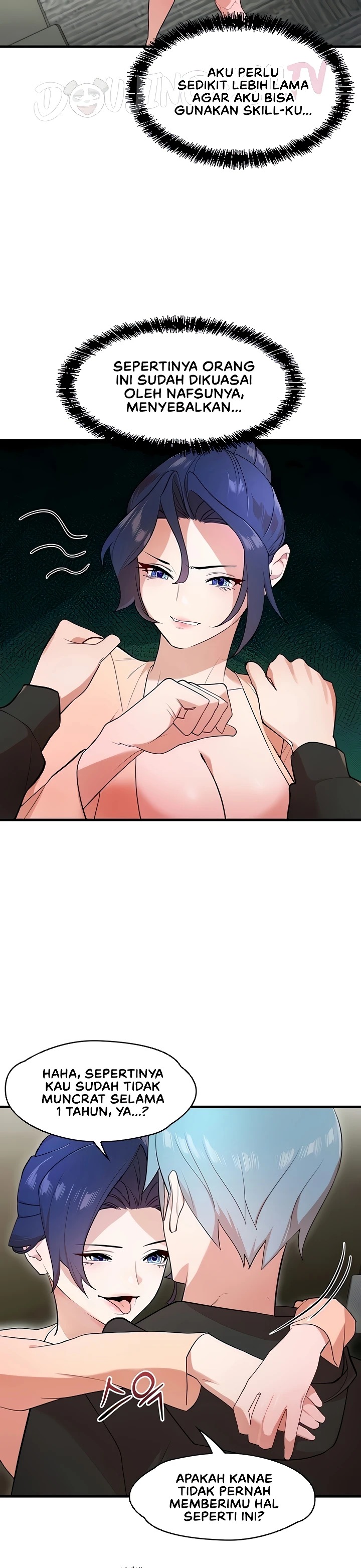 King of Delusions: Chapter chapter-41 - Page 14
