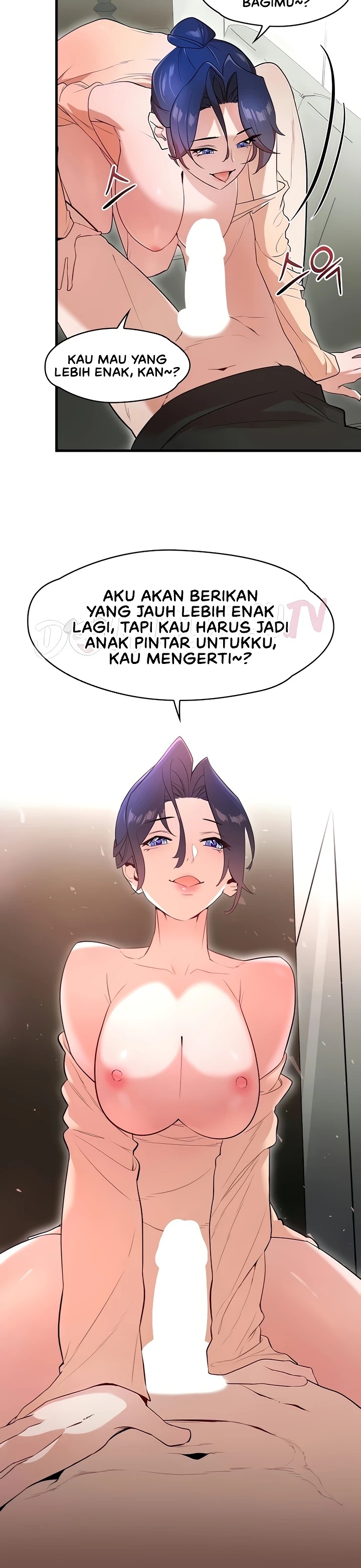 King of Delusions: Chapter chapter-41 - Page 16