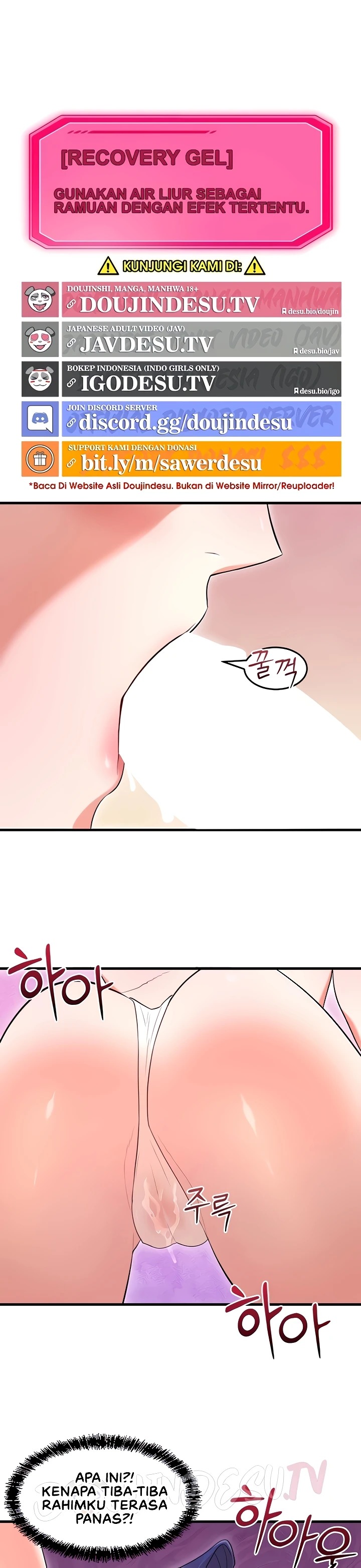 King of Delusions: Chapter chapter-41 - Page 18