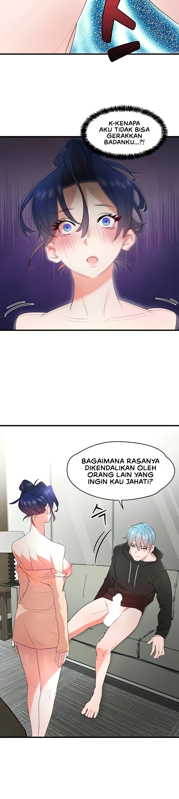King of Delusions: Chapter chapter-41 - Page 28