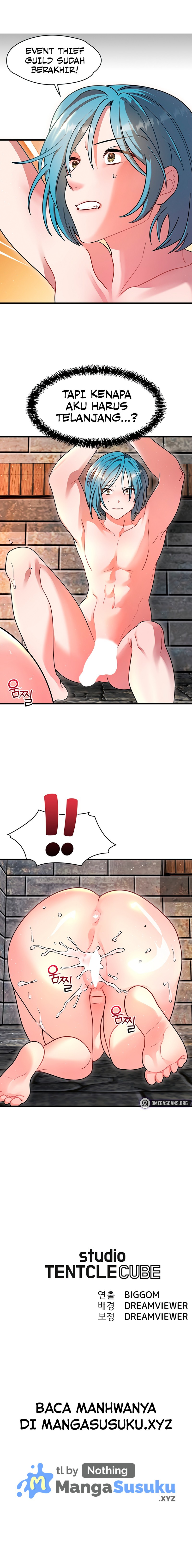 King of Delusions: Chapter chapter-5 - Page 12