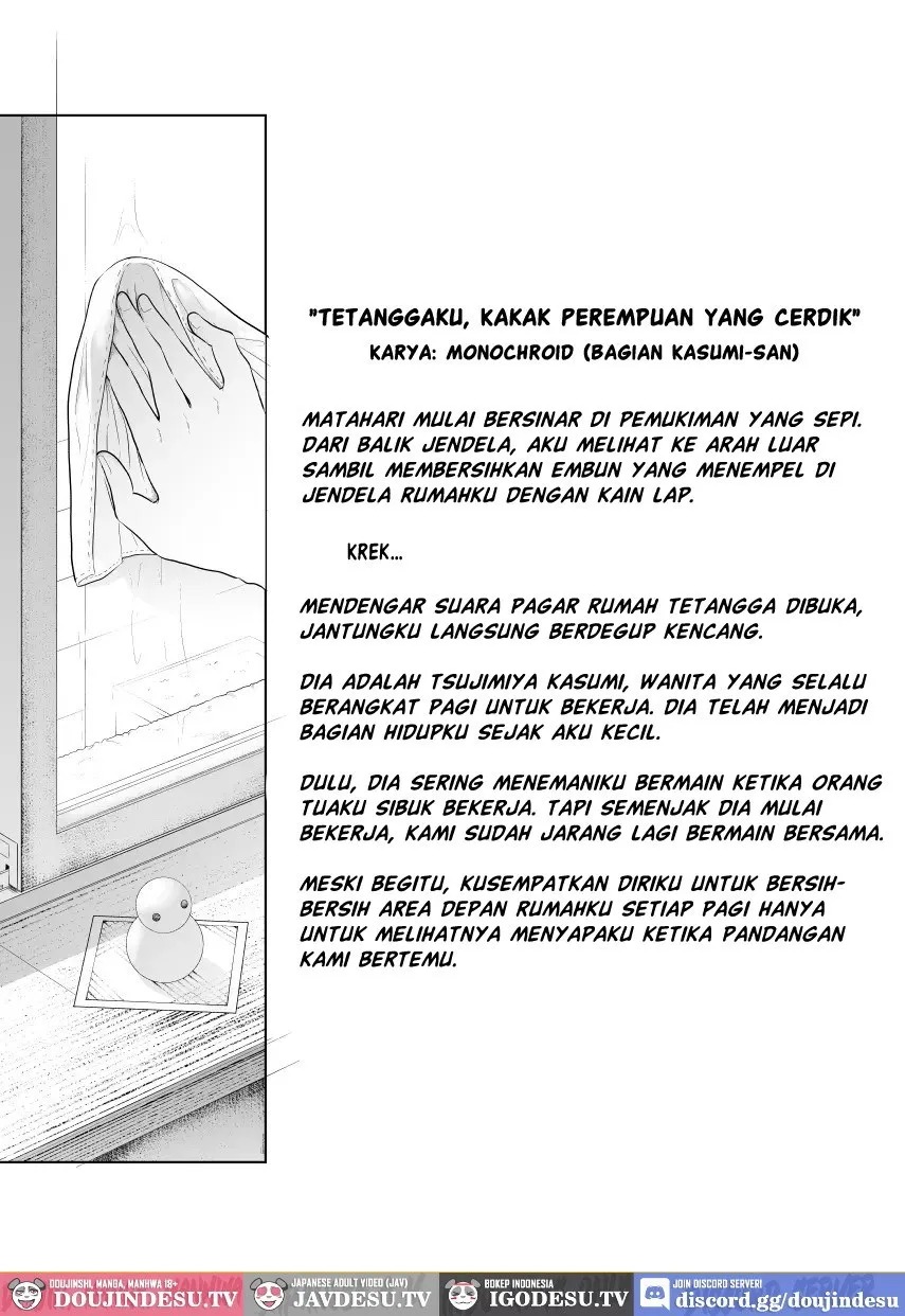 Kinjo no Eichi na Onee-san Koutou-san Hen: Chapter chapter-1 - Page 3