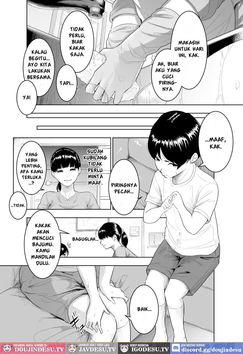 Kinjo no Eichi na Onee-san Koutou-san Hen: Chapter chapter-1 - Page 5