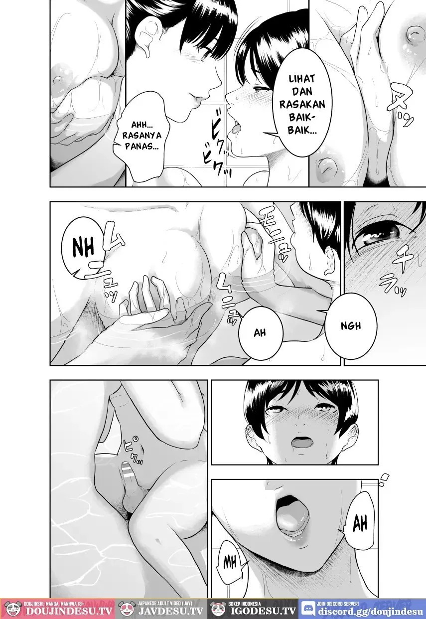 Kinjo no Eichi na Onee-san Koutou-san Hen: Chapter chapter-1 - Page 12