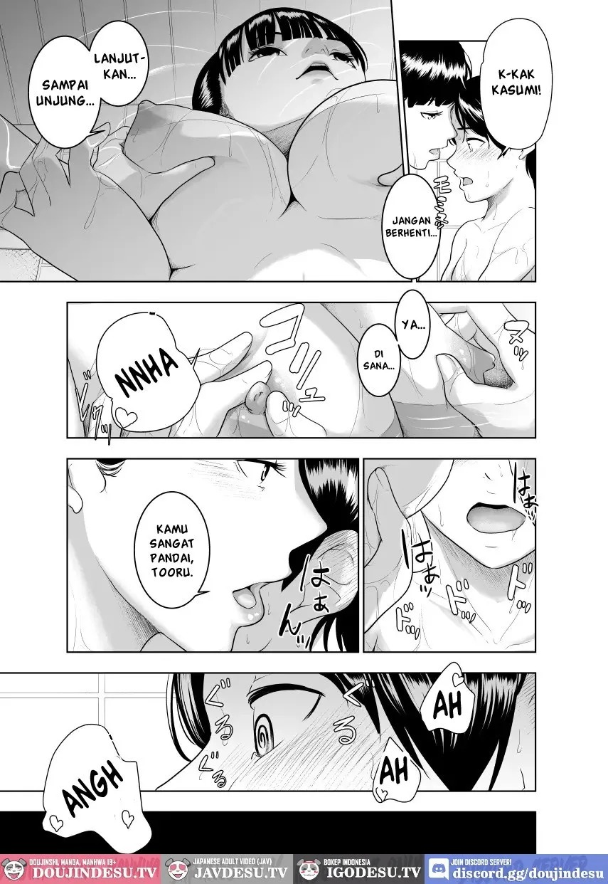 Kinjo no Eichi na Onee-san Koutou-san Hen: Chapter chapter-1 - Page 13