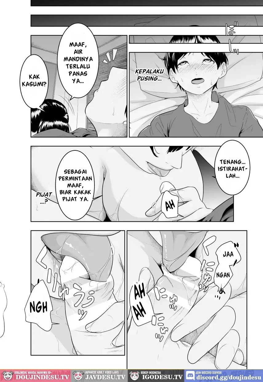 Kinjo no Eichi na Onee-san Koutou-san Hen: Chapter chapter-1 - Page 14